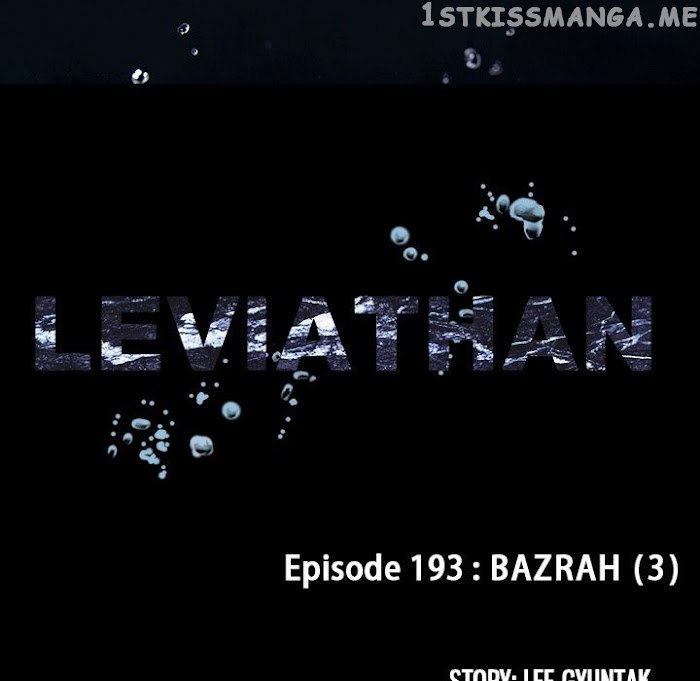 Leviathan, Chapter 193 image 24